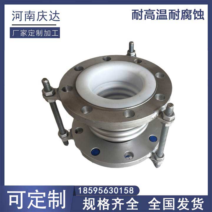 2022102220344881.jpg 2022102220344881.jpg